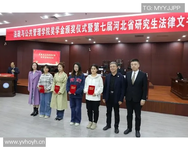 以荣誉为引领的力量塑造:探索时代背景下的个人与集体荣誉价值 以荣誉为引领的力量塑造:探索时代背景下的个人与集体荣誉价值